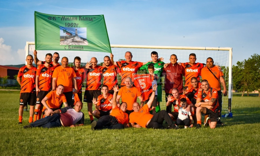 ФК Милин камък обяви кога ще е първата контрола