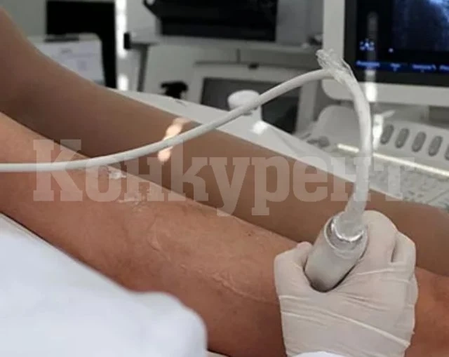 Прегледи от съдов хирург в МБАЛ - Берковица
