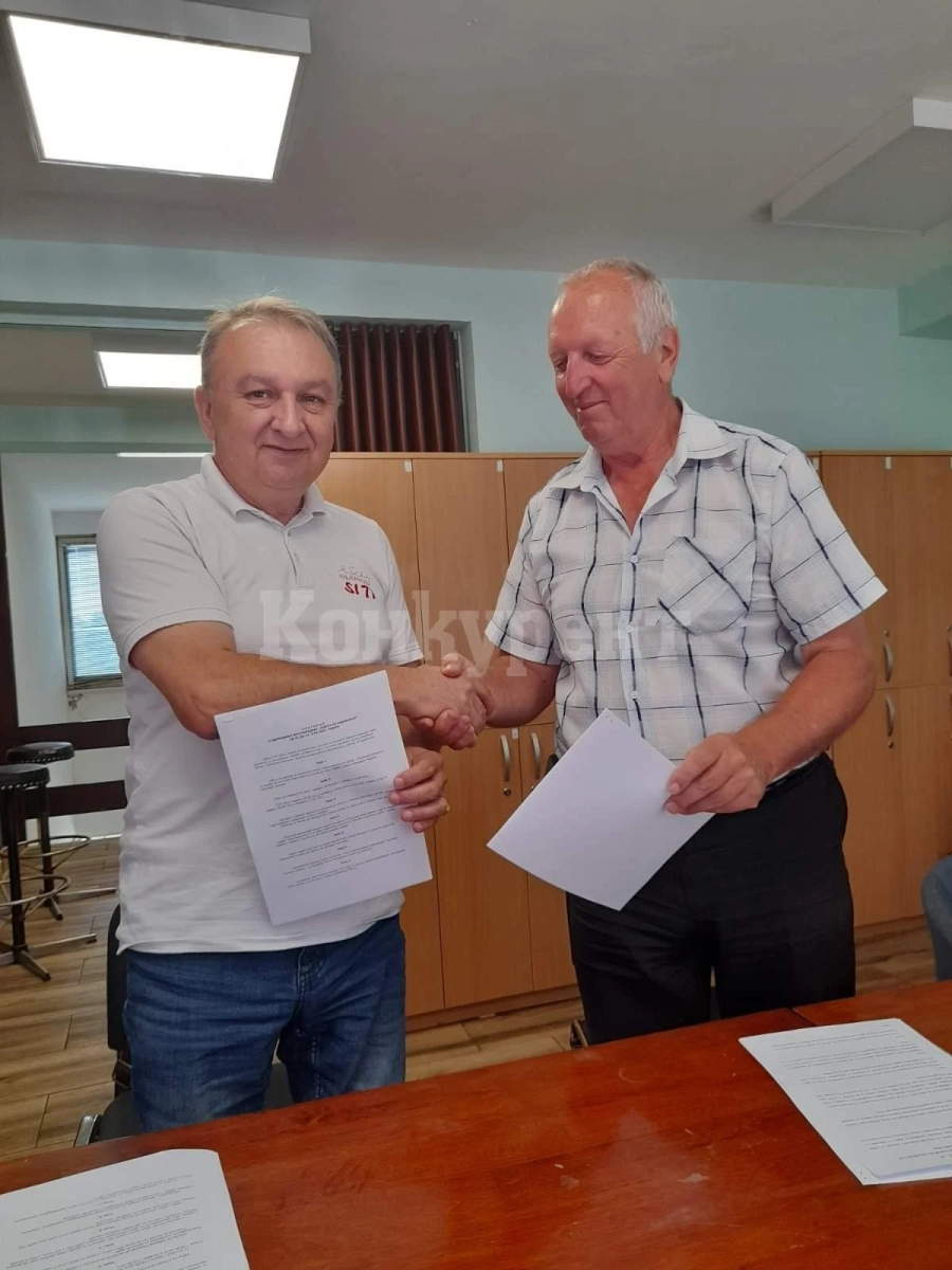 Вижте кога ще е традиционния събор в прохода Кадъ Боаз