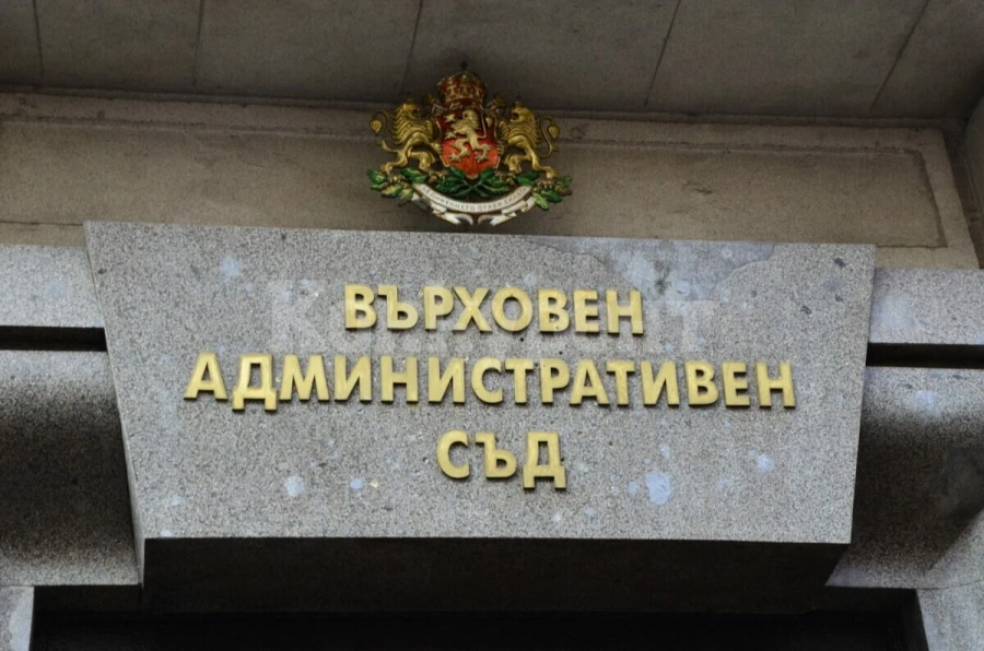 Съдът отмени решение за украинските бежанци заради противоречие с правото на ЕС