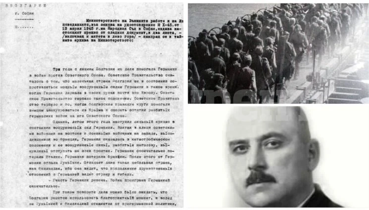 СССР ни обявява война, без у нас да има и един германец