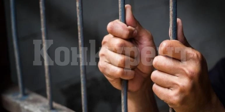 33-годишен мъж влиза на топло за 20 години
