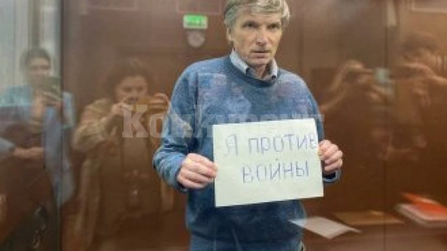 Москва затвори за 7 години градски съветник, обявил се против войната