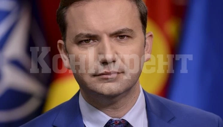 Дипломат номер 1 на Северна Македония отклонил покана на МВнР за заседание на Междуправителствената комисия