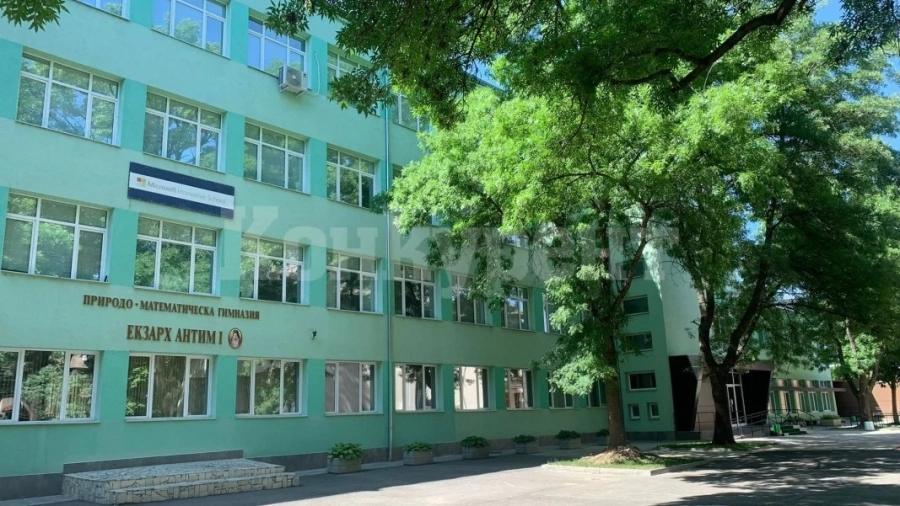 Търсят се! Обявиха конкурси за 8 училища 