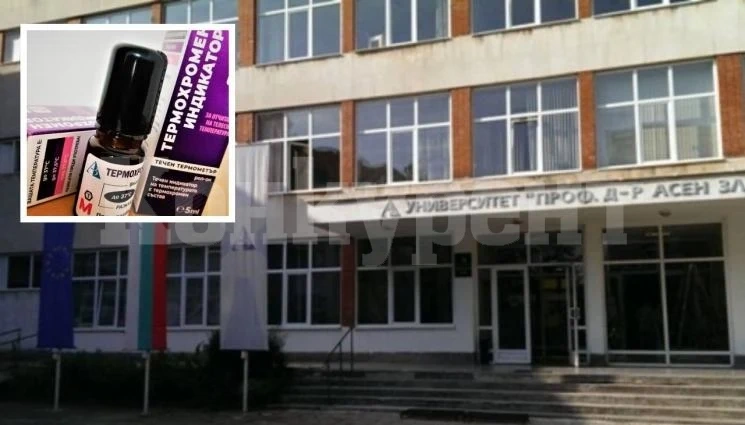 БГ учени изобретиха течен термометър