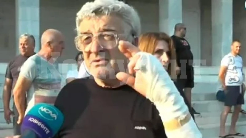 Потвърдиха мерките за неотклонение на двамата, нападнали дядо в село Галиче
