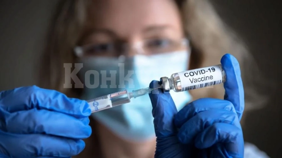Още една ваксина срещу коронавируса бе разрешена в САЩ