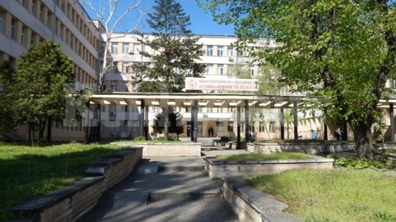 Набират средства за ремонт на Детското отделение на видинската болница