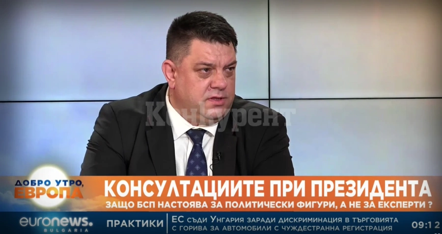 Атанас Зафиров: Ще положим всички усилия за съставяне на кабинет, ако ни бъде връчен мандат