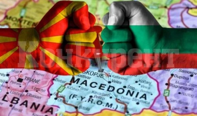 СТЪПКА КЪМ ЕС: София и Скопие подписаха протокол по Договора за приятелство