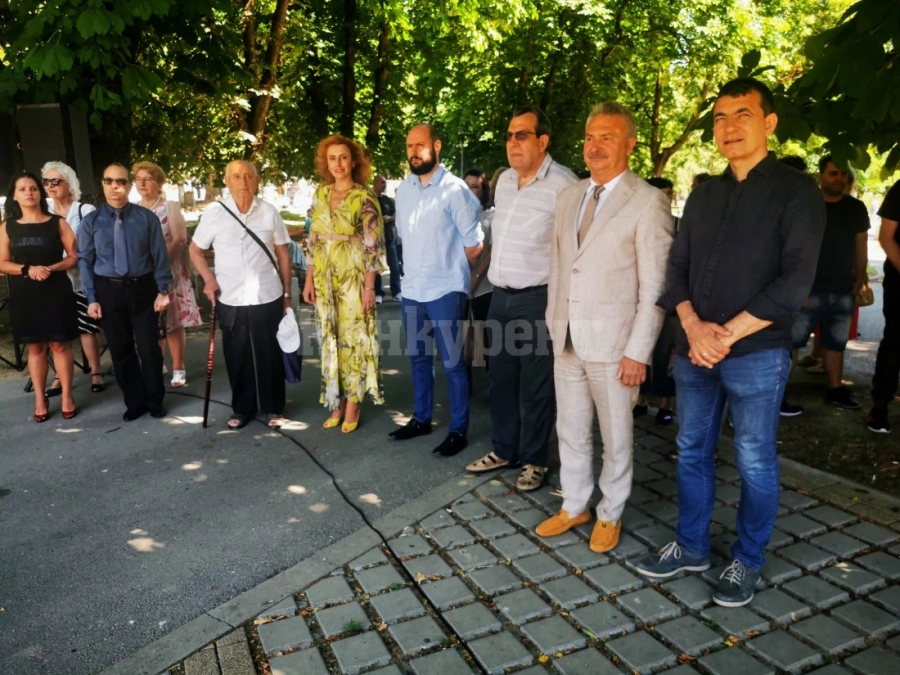 Монтана чества 185-годишнината от рождението на Апостола