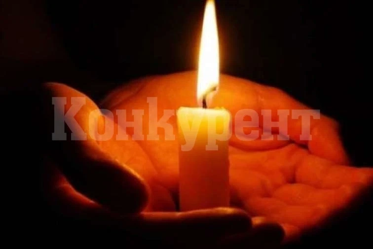 Тъжна вест! Почина уважаван учител от Враца СНИМКА