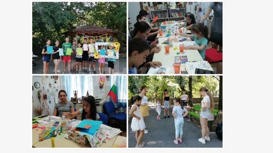 Детска работилница забавлява децата в Иново през лятото
