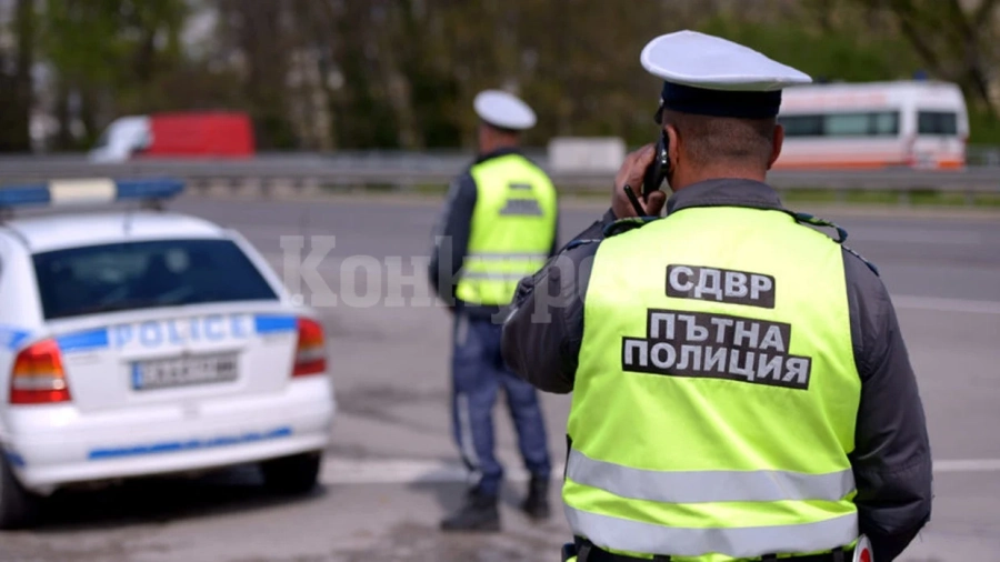 Резнаха с актове нарушители на пътя във Видинско