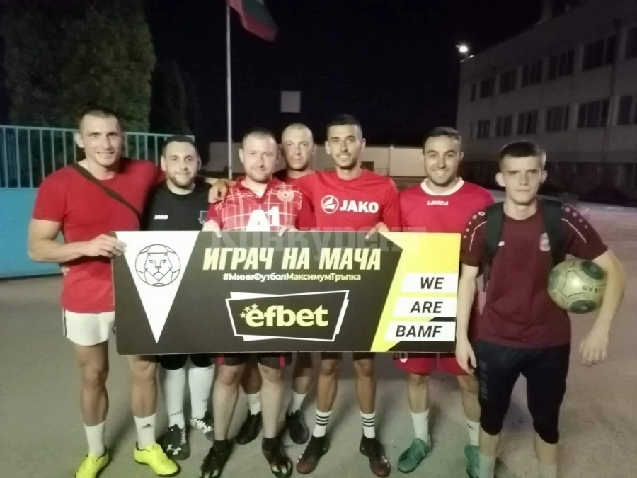 Тулин и компания бият здраво в лигата на Монтана