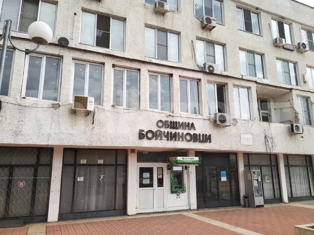 Община Бойчиновци обяви на търг общински терен