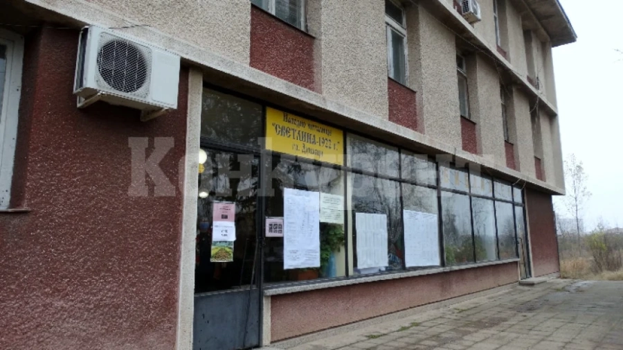 Занималня за деца през лятото организират в Дунавци