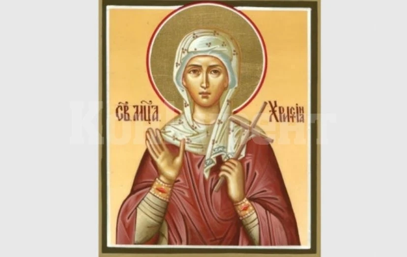 Светъл празник! Популярни имена черпят днес