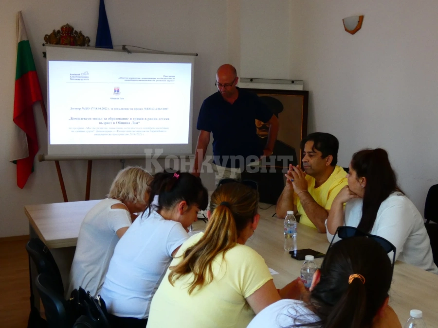 Представиха проект „Комплексен модел за образование и грижи в ранна детска възраст в Община Лом“