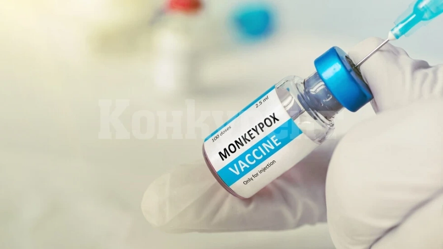 ЕК одобри ваксина срещу маймунската шарка