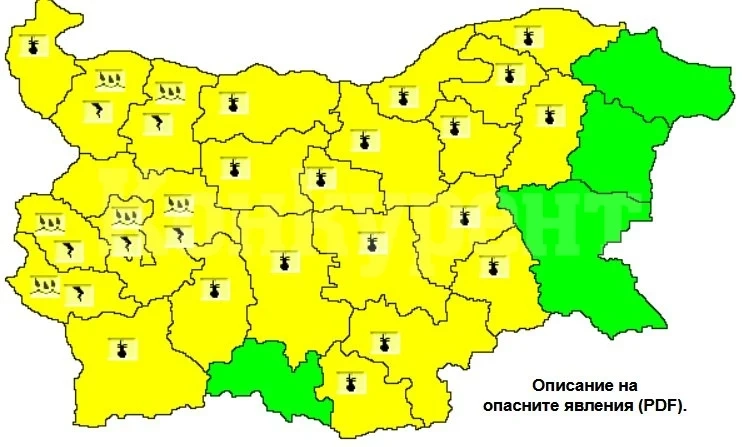 ВНИМАНИЕ: Жълт код за горещо време в Северозапада