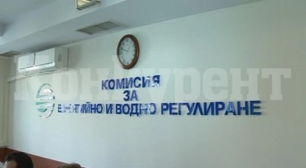 Парламентът взе ключово решение за новия шеф на КЕВР