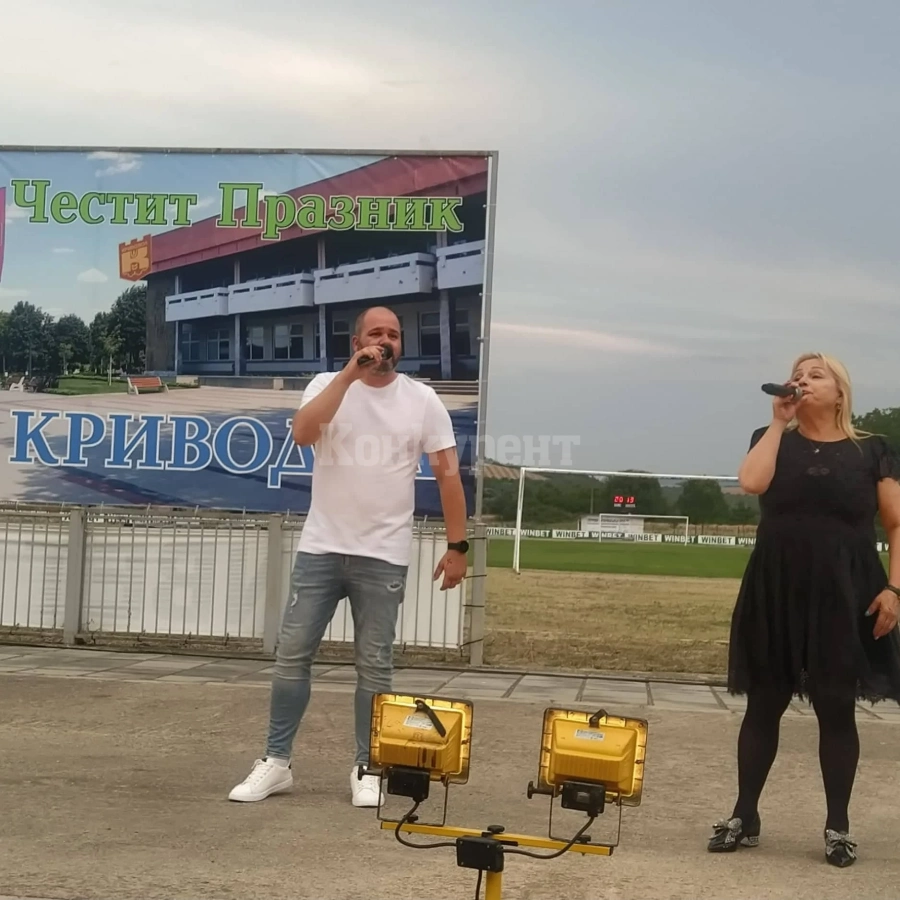 С концерт на Тони Димитрова започнаха традиционните панаирни дни в Криводол СНИМКИ