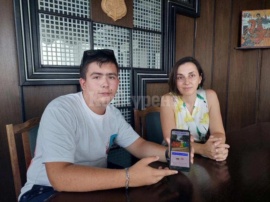 Видински ученик създаде мобилно приложение „Посетете Видин“