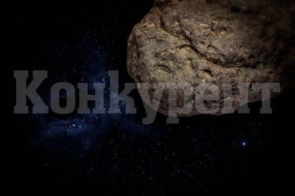 Два астероида, големи колкото небостъргач, преминават близо до Земята
