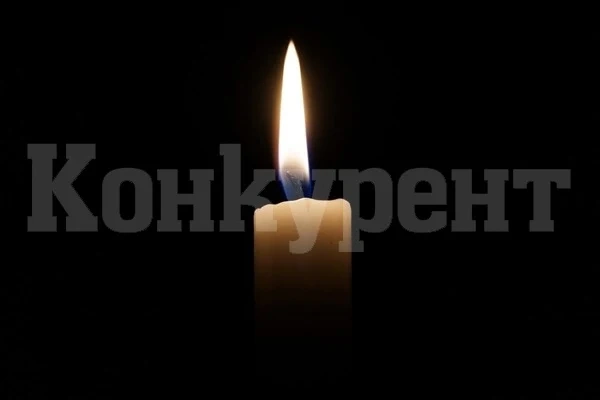 Американка научи, че е умряла, от писмо на работодателя си