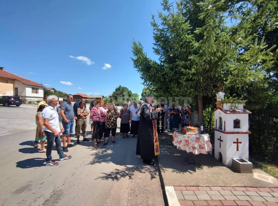 Във Веслец бе осветен курбан за здраве и благополучие