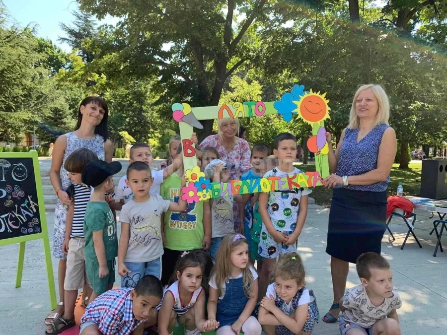 Малчугани от Враца научиха колко е важна човешката доброта