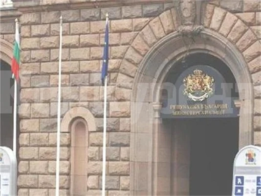 Ето кои са новите областни управители на Враца, Видин и Монтана