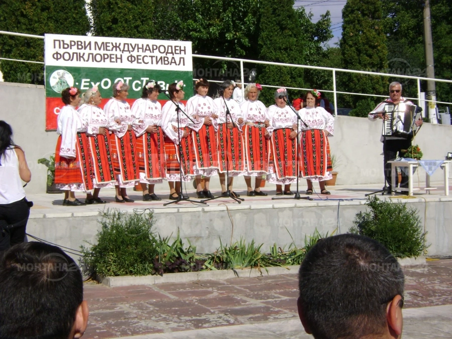 Фестивали на открито в селата край Монтана