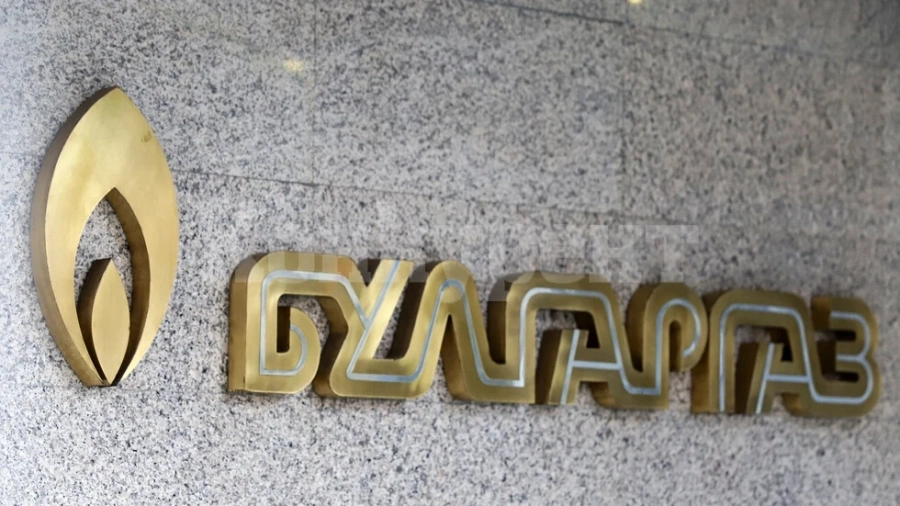 Започва работа по създаването на оздравителен план за „Булгаргаз”