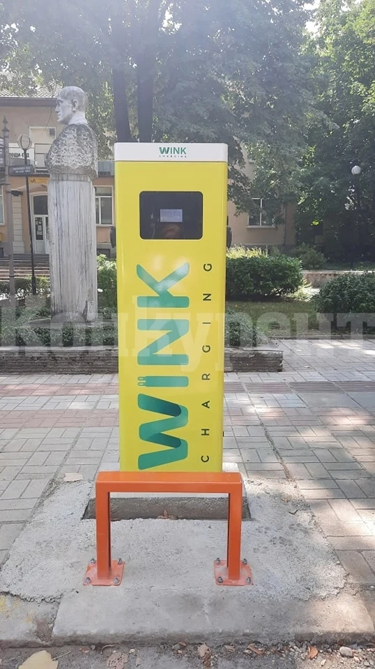 Монтирана е зарядна станция за електромобили в Берковица