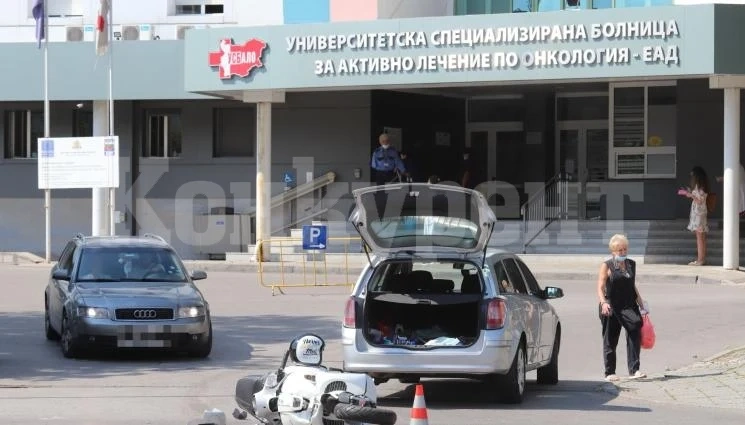 Вижте каква катастрофа стана пред столична болница СНИМКИ