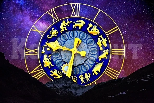 Хорсокоп за 12 август