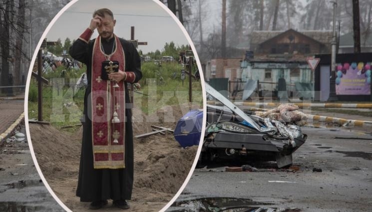 ПОГРЕБАНИ С НОМЕРА: Нови гробове в Буча