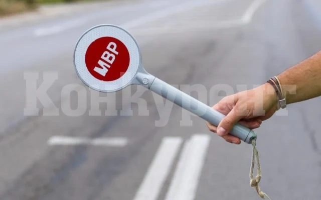 В Криводол хванаха в нарушение шофьор от Силистренско