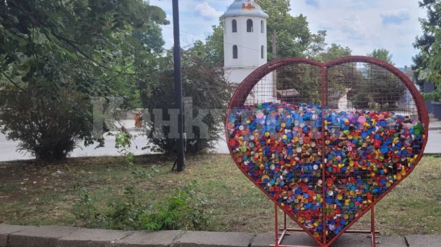 400 килограма капачки събраха в Кула за 6 месеца