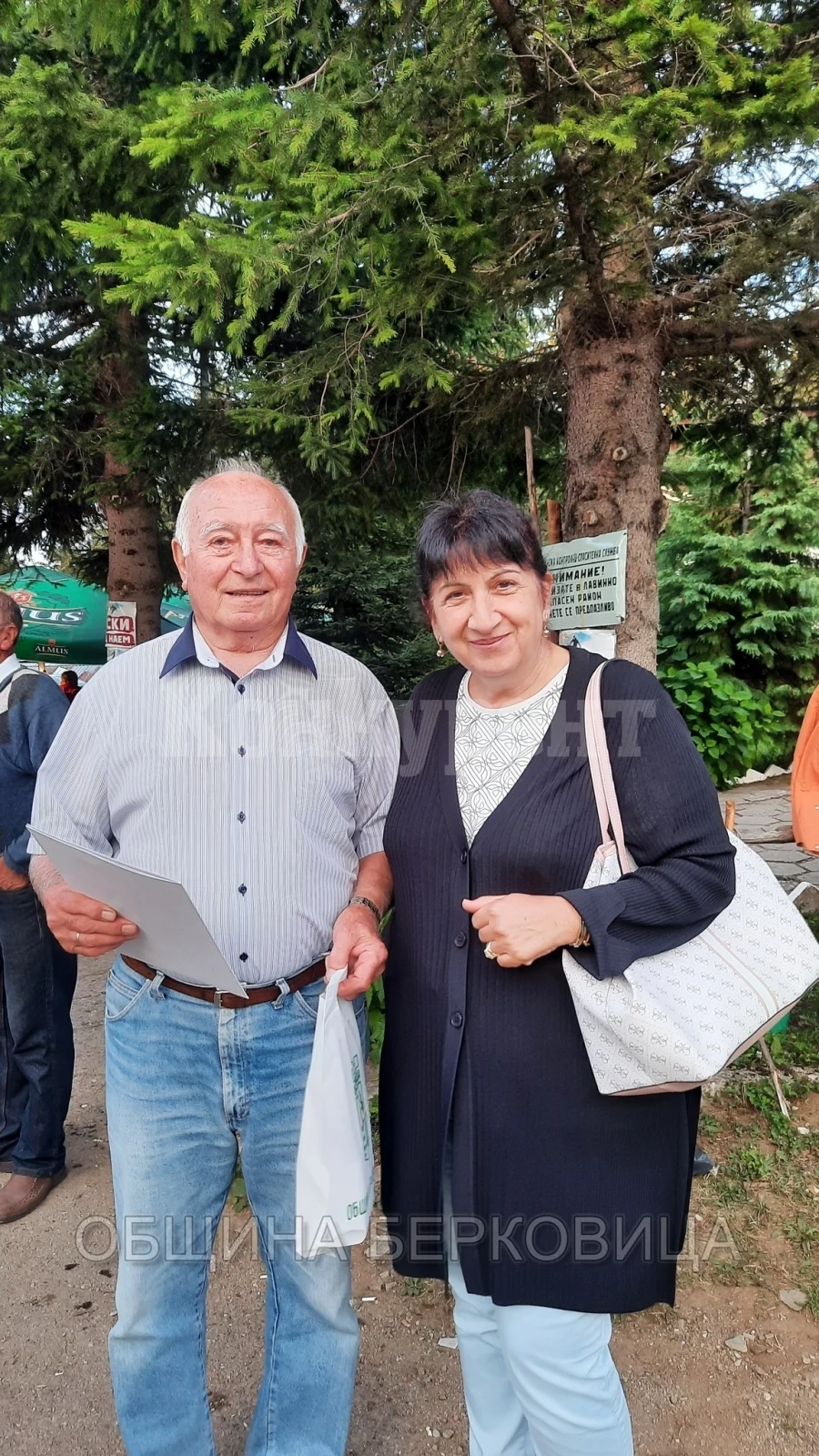 Уникален празник на малината в Берковския Балкан
