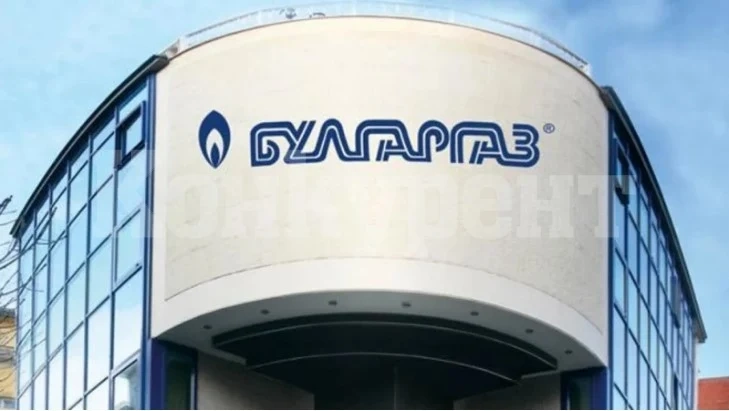 Булгаргаз обяви ново рекордно поскъпване на газа през септември