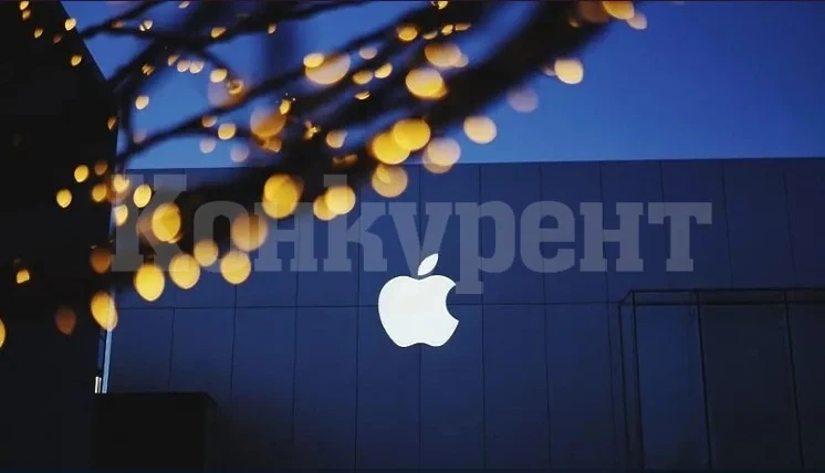 Apple уволни около 100 служители
