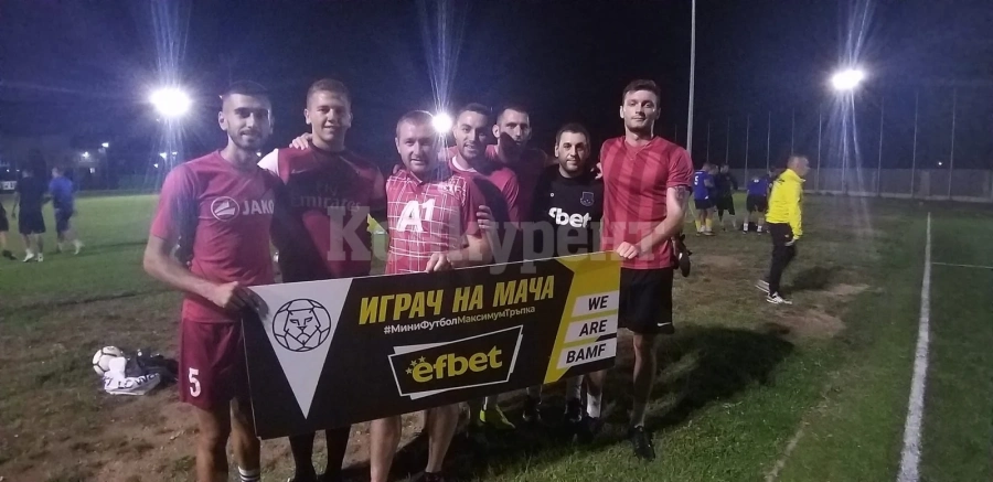 ФК Балканци сломи Манхатън