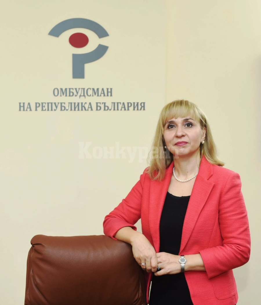 Омбудсманът: Държавата да компенсира хората заради скъпата газ