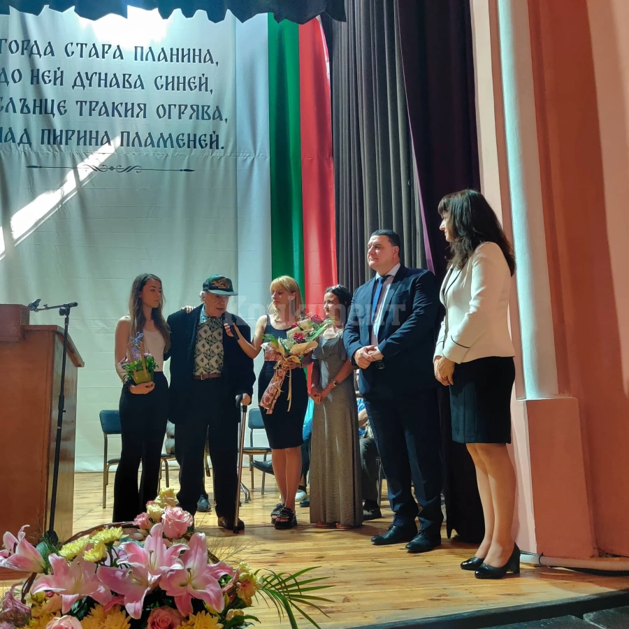 Вижте кои бяха отличени с почетен знак в Оряхово