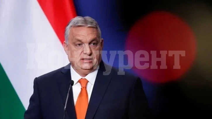 Орбан: Светът не подкрепя САЩ и Украйна, щетите за ЕС ще са огромни