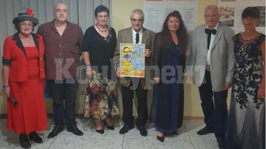 Певческата група Мездрея със златен плакет